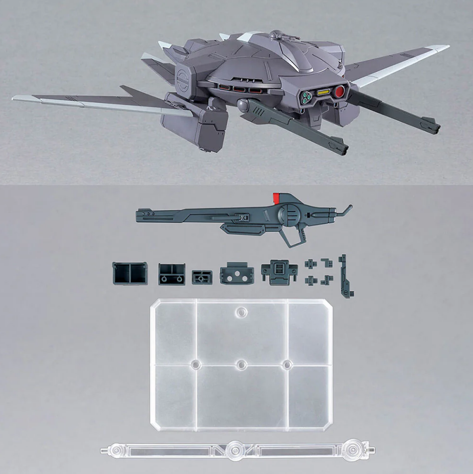 バンダイ HG 1/144 オプションパーツセット15 [キャバリエ・アイフリッド]