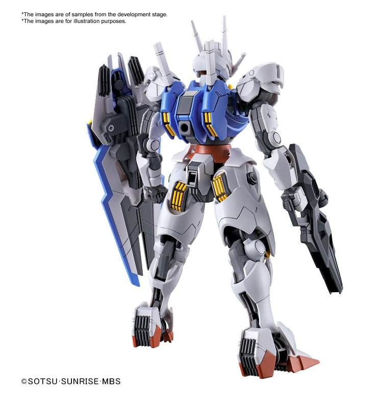 Bandai HG 1/144 Gundam Aerial