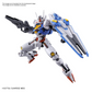 Bandai HG 1/144 Gundam Aerial