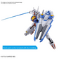 Bandai HG 1/144 Gundam Aerial