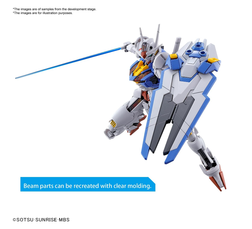 Bandai HG 1/144 Gundam Aerial