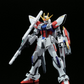 Bandai HGBF 1/144 Star Build Strike Gundam Plavsky Wing