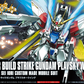 Bandai HGBF 1/144 Star Build Strike Gundam Plavsky Wing