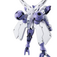 バンダイ HG 1/144 ベギュール・ベウ