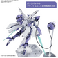 バンダイ HG 1/144 ベギュール・ベウ