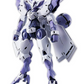 バンダイ HG 1/144 ベギュール・ベウ