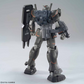 Bandai HG 021 RX-78-01(FSD) Gundam, vollständige Entwicklung