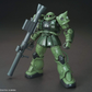 Bandai HG 1/144 Zaku II Typ C-6/R6 (GTO)