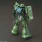 Bandai HG 1/144 Zaku II Typ C-6/R6 (GTO)