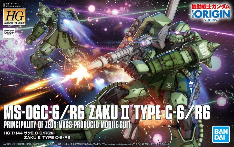 Bandai HG 1/144 Zaku II Type C-6/R6 (GTO)