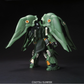 バンダイ HG 1/144 NZ-666 クシャトリヤ
