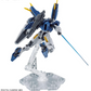 Bandai HG 1/144 Luftumbau Nr. 19