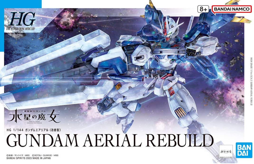 Bandai HG 1/144 Aerial Rebuild #19