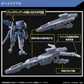 Bandai HG 1/144 Luftumbau Nr. 19
