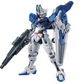 Bandai HG 1/144 Luftumbau Nr. 19