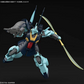 Bandai #219 MSK-008 Dijeh HGUC 1/144 Modellbausatz 