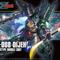 Bandai #219 MSK-008 Dijeh HGUC 1/144 Modellbausatz 