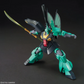 Bandai #219 MSK-008 Dijeh HGUC 1/144 Modellbausatz 