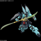 Bandai #219 MSK-008 Dijeh HGUC 1/144 Modellbausatz 