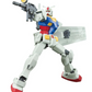 バンダイ HGUC 1/144 191 RX-78-2 ガンダム（リバイブ） 