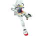 バンダイ HGUC 1/144 191 RX-78-2 ガンダム（リバイブ） 