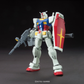 バンダイ HGUC 1/144 191 RX-78-2 ガンダム（リバイブ） 