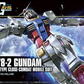 バンダイ HGUC 1/144 191 RX-78-2 ガンダム（リバイブ） 
