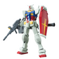 バンダイ HGUC 1/144 191 RX-78-2 ガンダム（リバイブ） 
