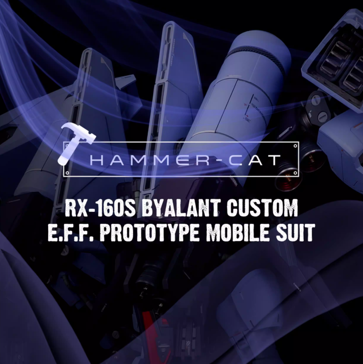 Hammer Cat 1/100 RX-160S Byarlant Custom [Full Resin Kit]