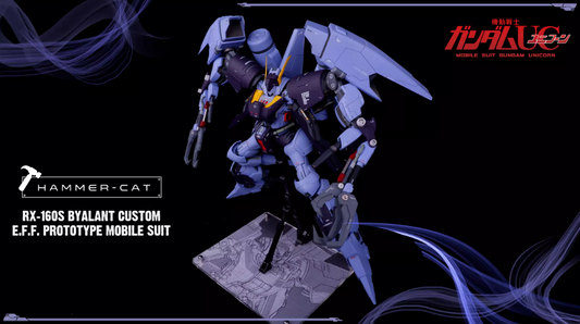 Hammer Cat 1/100 RX-160S Byarlant Custom [Full Resin Kit]