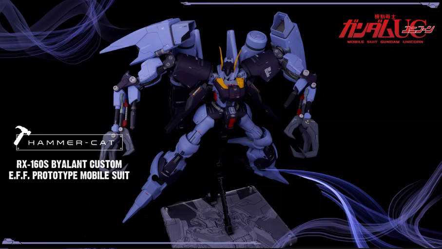 Hammer Cat 1/100 RX-160S Byarlant Custom [Full Resin Kit]