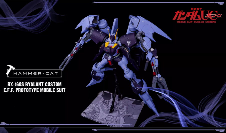 Hammer Cat 1/100 RX-160S Byarlant Custom [Full Resin Kit]