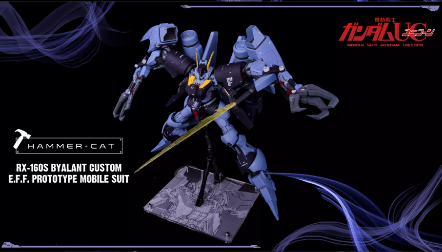 Hammer Cat 1/100 RX-160S Byarlant Custom [Full Resin Kit]