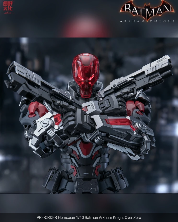 Hemoxian 1/10 Batman Arkham Knight Over Zero