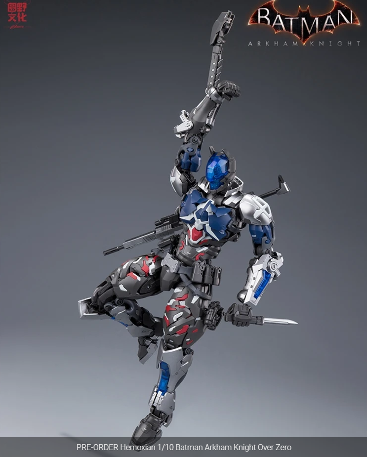 Hemoxian 1/10 Batman Arkham Knight Over Zero