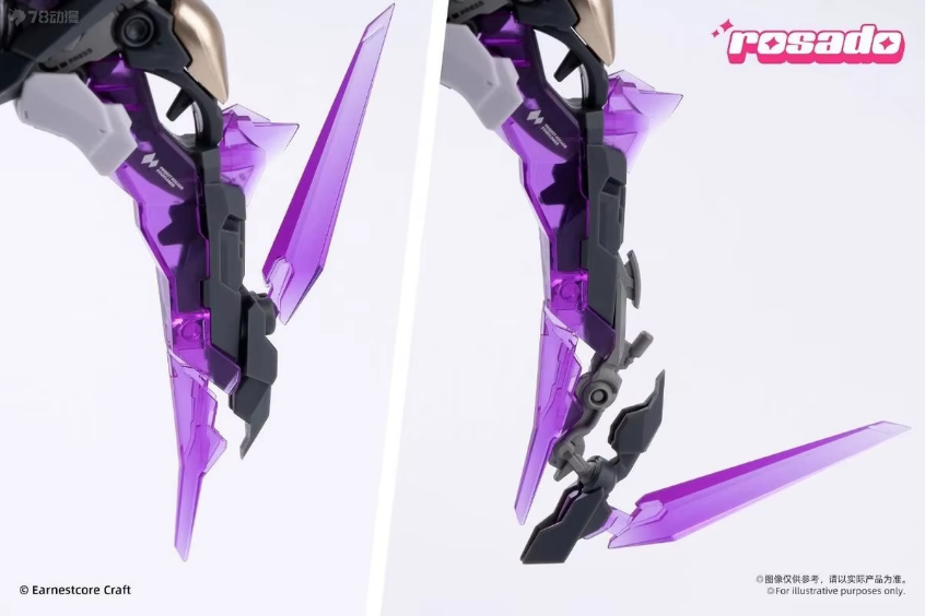 Rosado Project 1/10 Starflower Black Iris