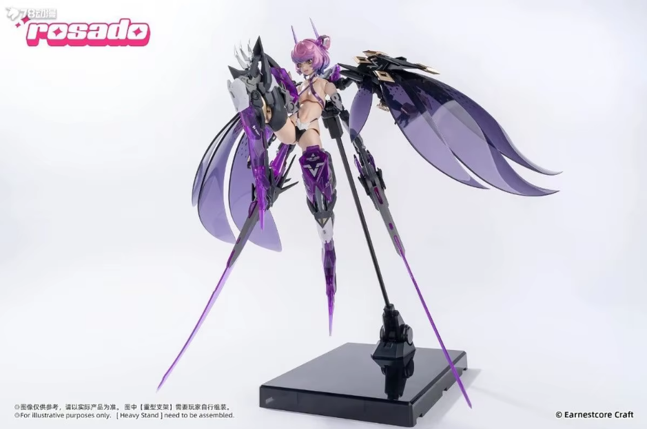 Rosado Project 1/10 Starflower Black Iris