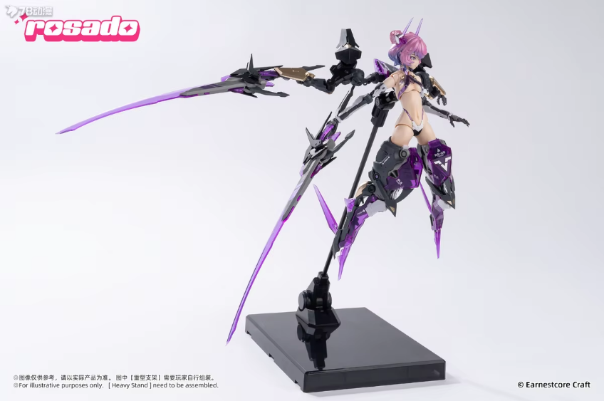 Rosado Project 1/10 Starflower Black Iris