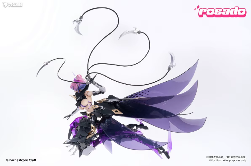 Rosado Project 1/10 Starflower Black Iris