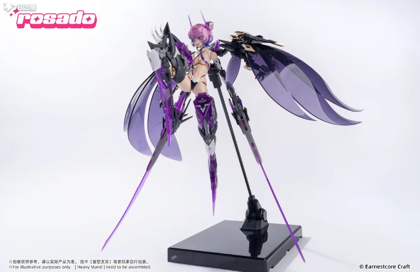 Rosado Project 1/10 Starflower Black Iris