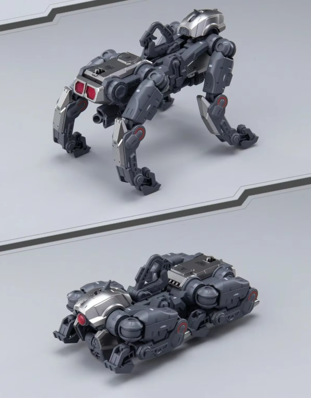 Hemoxian [NonZero Studio] OverZero UTX-6030 Tastier Mechanical Dog Add-On