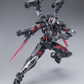 Hemoxian [NonZero Studio] OverZero UTX-6030 Tastier Mechanical Dog Add-On