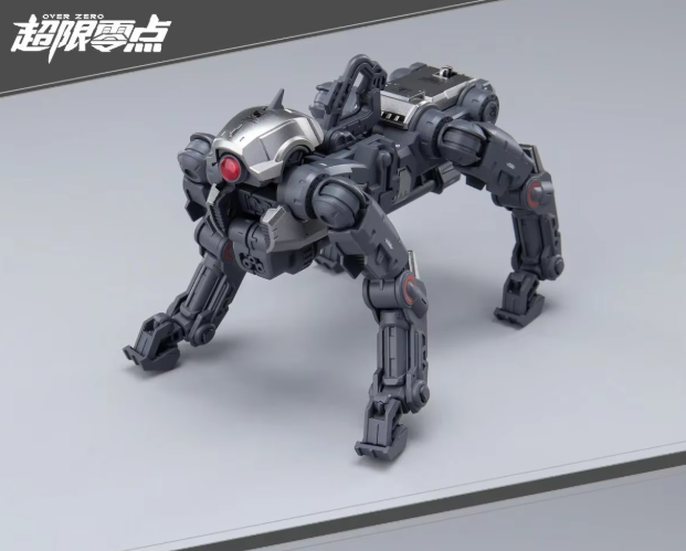 Hemoxian [NonZero Studio] OverZero UTX-6030 Tastier Mechanical Dog Add-On