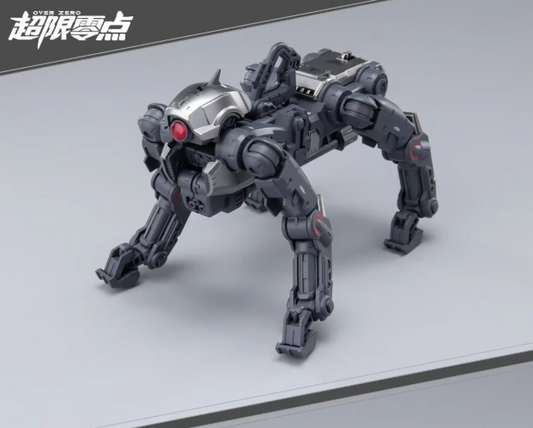 Hemoxian [NonZero Studio] OverZero UTX-6030 Tastier Mechanical Dog Add-On
