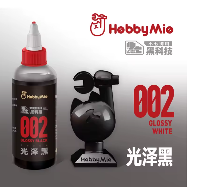 Hobby Mio 001–007 Paint Set 7×100mL