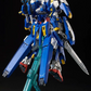 Daban 1/100 00 Avalanche Exia
