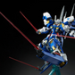 Daban 1/100 00 Avalanche Exia