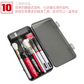 Hobby Mio Portable Model Tool Kit 10 Piece Set