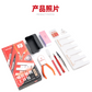 Hobby Mio Portable Model Tool Kit 10 Piece Set