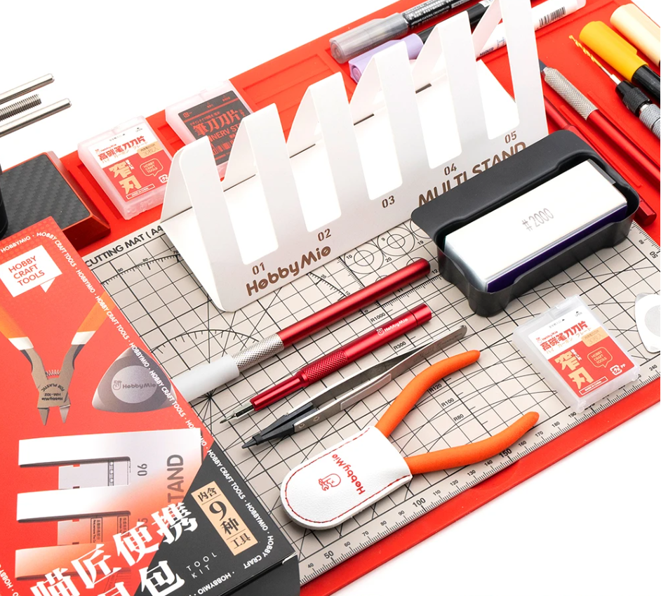 Hobby Mio Portable Model Tool Kit 10 Piece Set